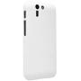 Nillkin Super Frosted Shield Matte cover case for ASUS Padfone S (PF500KL) order from official NILLKIN store